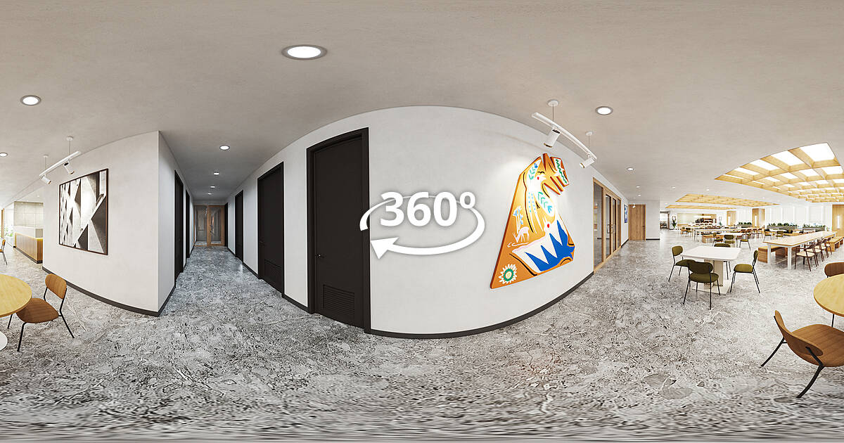 Atrium